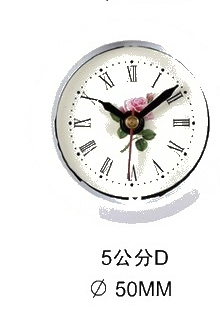 Insert Clock Model P01-24 catalog image