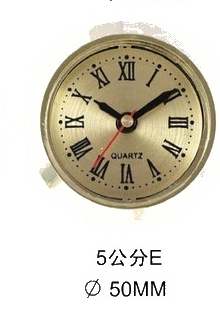 Insert Clock Model P01-25 catalog image