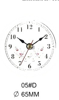 Insert Clock Model P03-03 catalog image