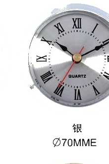 Insert Clock Model P03-09 catalog image