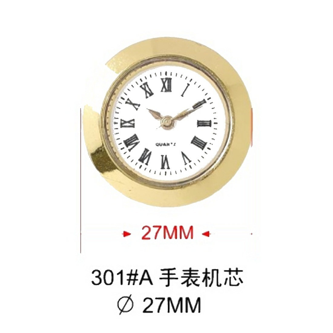 Insert Clock Model P01-01 catalog image