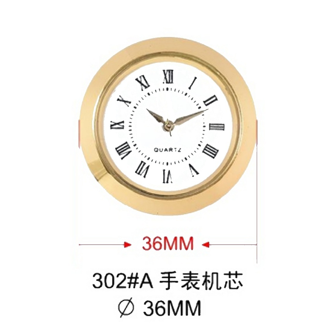 Insert Clock Model P01-03 catalog image