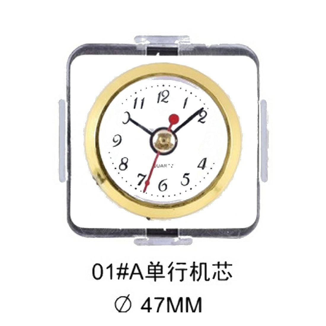 Insert Clock Model P02-14 catalog image