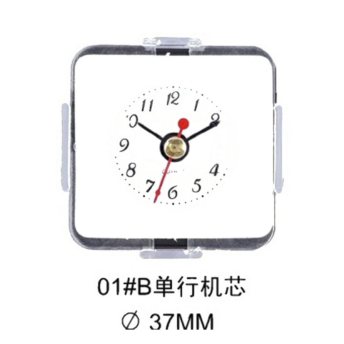 Insert Clock Model P02-15 catalog image