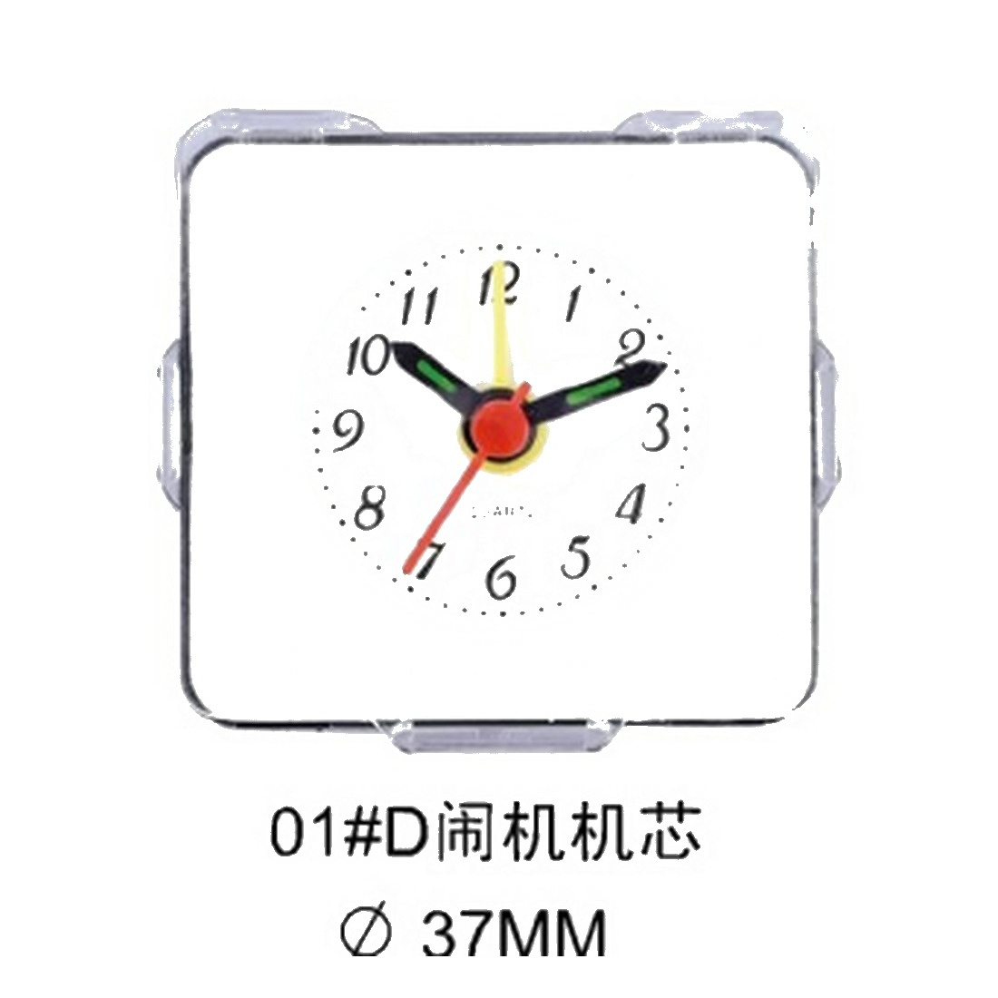Insert Clock Model P02-17 catalog image