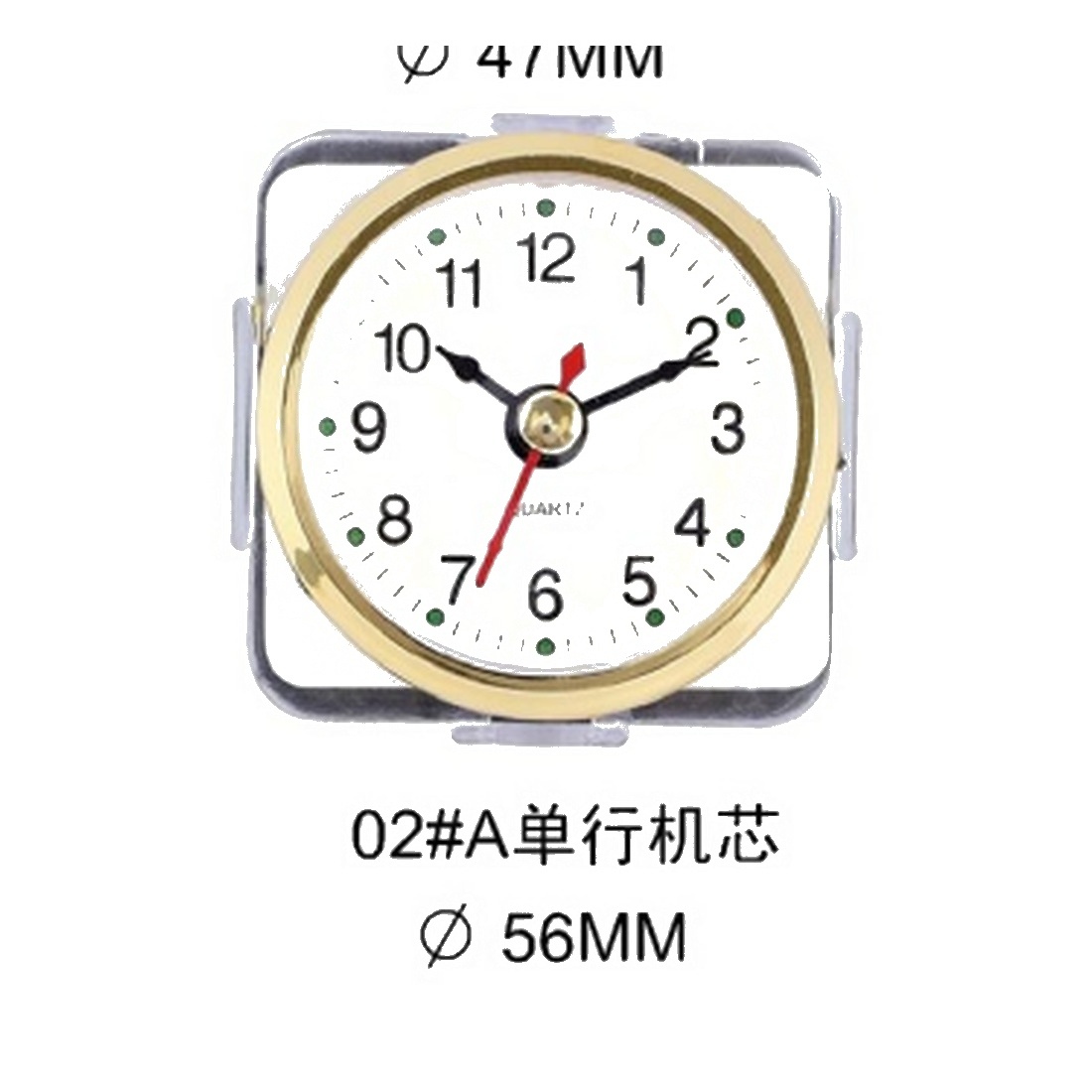 Insert Clock Model P02-18 catalog image