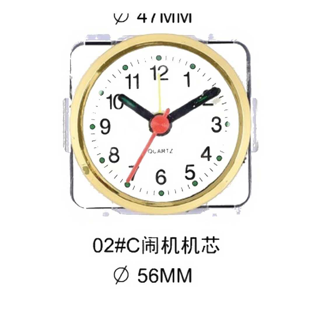 Insert Clock Model P02-20 catalog image