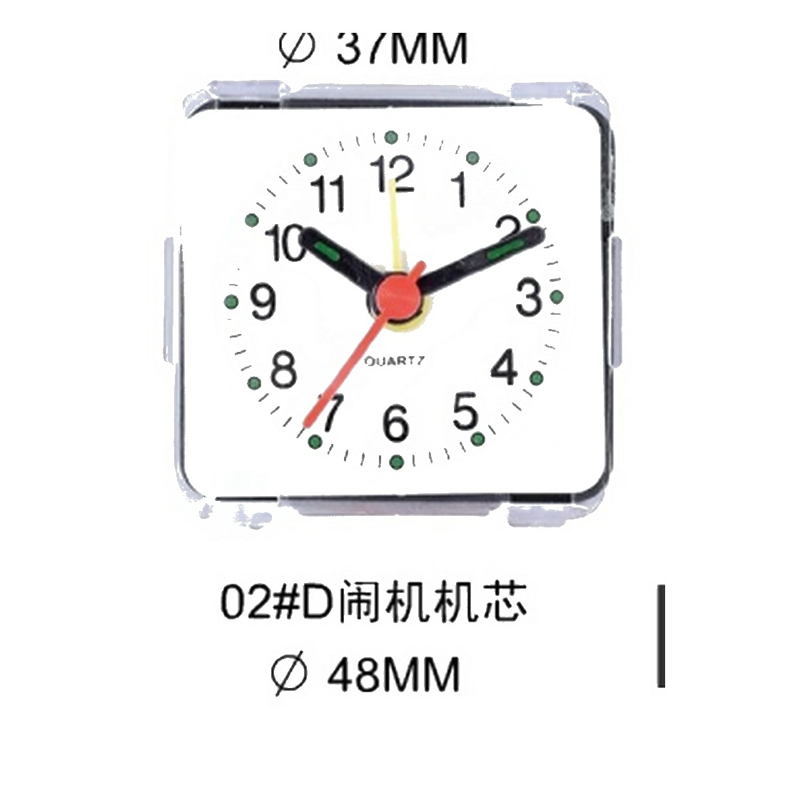 Insert Clock Model P02-21 catalog image