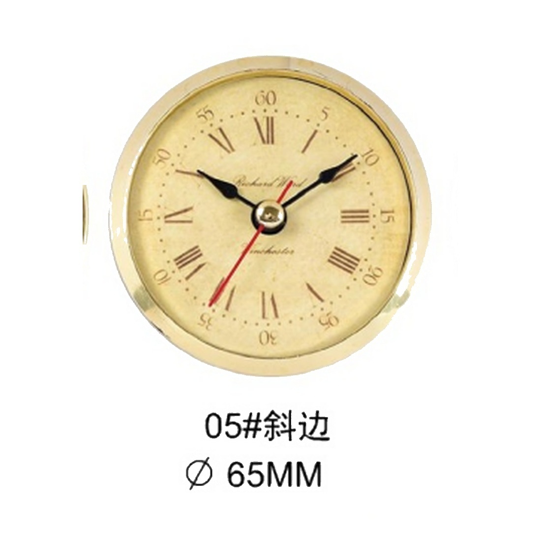 Insert Clock Model P03-02 catalog image