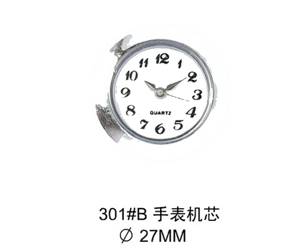 Insert Clock Model P01-02 catalog image