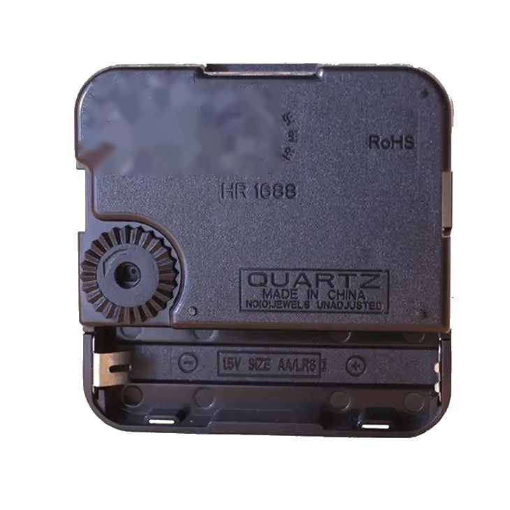 1688-9MM Wall Clock Movement 24 Hours A Day image 5