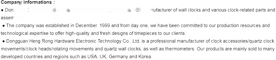 1688 23mm Large Torque I Shaft Quartz Wall Clock Mechanism image 14