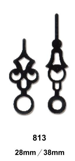 983 Quartz Clock Hour and Minute Hands catalog image