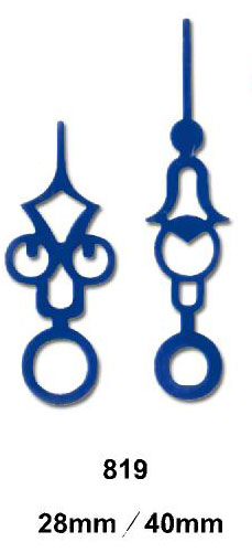 988 Quartz Clock Hour and Minute Hands catalog image