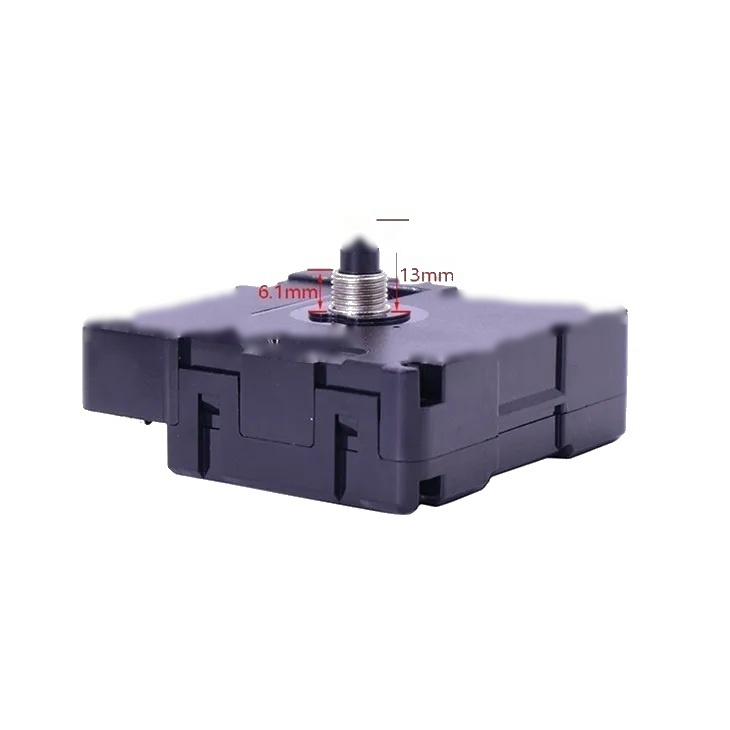 Radio Controlled Wall Clock Movement image 4