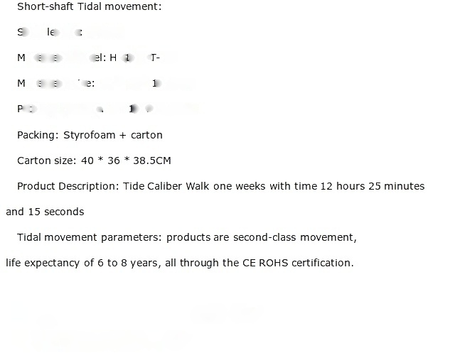 Hook Tide Clock Movement image 5