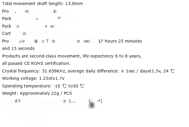 Quartz Tide Clock Movement image 7